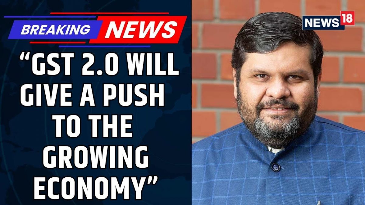 PM Narendra Modi Is Giving A Push To Make In India, Says Prof. Gourav Vallabh | GST2.0 | GST News PM Narendra Modi Is Giving A Push To Make In India, Says Prof. Gourav Vallabh | GST2.0 | GST News