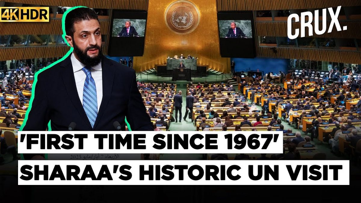 Over Two Decades After 9/11, Ex-Al Qaeda Fighter Sharaa To Address UNGA As Syria’s President | 4K
