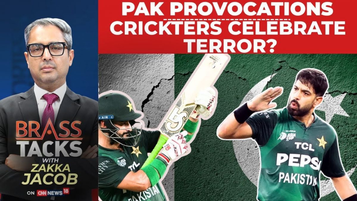 Pakistan Provocations : Cricket Celebrate Terror? | India Vs Pakistan | Asia Cup #brasstacks