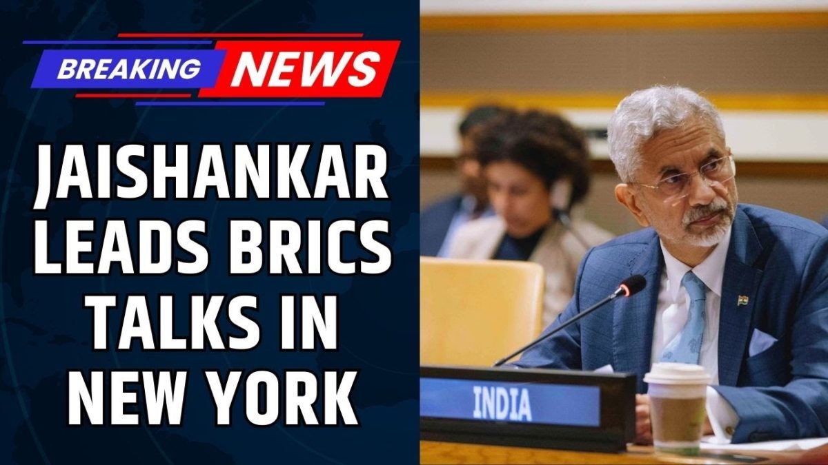 EAM S. Jaishankar Hosts Key BRICS Meet in New York | India Pushes Global Peacebuilding Agenda