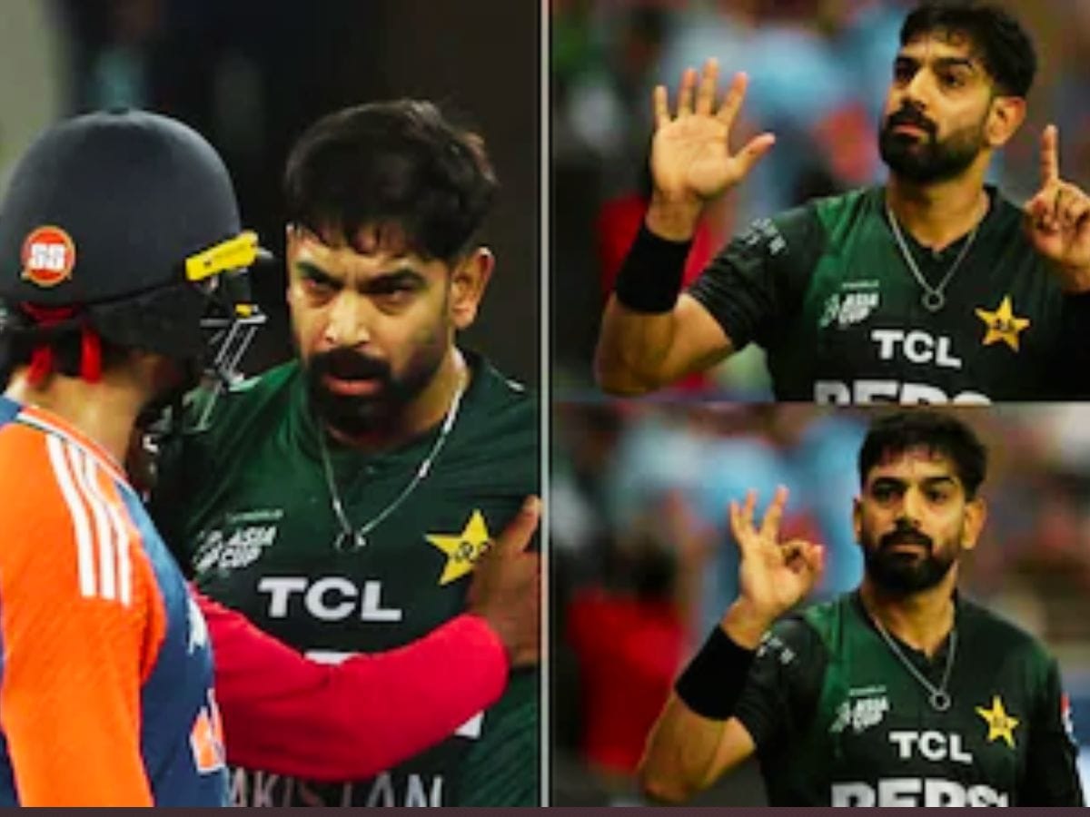 ind vs pak rauf