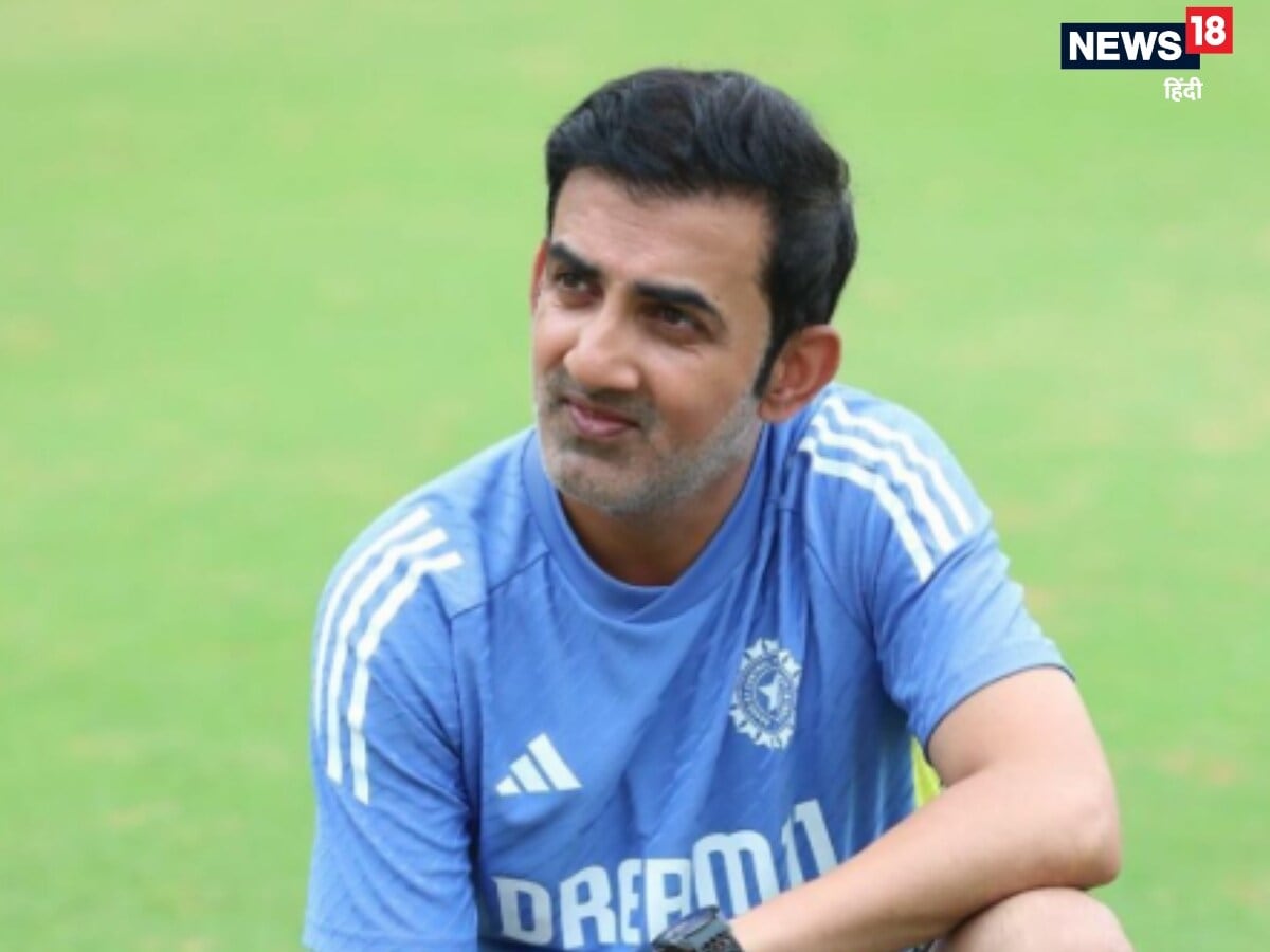 Gautam Gambhir, Gautam Gambhir first reaction, Gautam Gambhir statement, Gautam Gambhir reacts after India wins oval test, Gautam Gambhir reaction after india equals test series, Gautam Gambhir equals test series, गौतम गंभीर, गौतम गंभीर रिएक्शन, गौतम गंभीर बयान Gautam Gambhir, Gautam Gambhir first reaction, Gautam Gambhir statement, Gautam Gambhir reacts after India wins oval test, Gautam Gambhir reaction after india equals test series, Gautam Gambhir equals test series, गौतम गंभीर, गौतम गंभीर रिएक्शन, गौतम गंभीर बयान