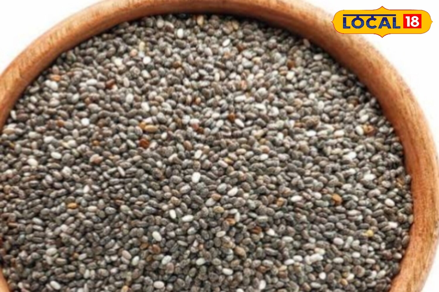 चिया सीड्स