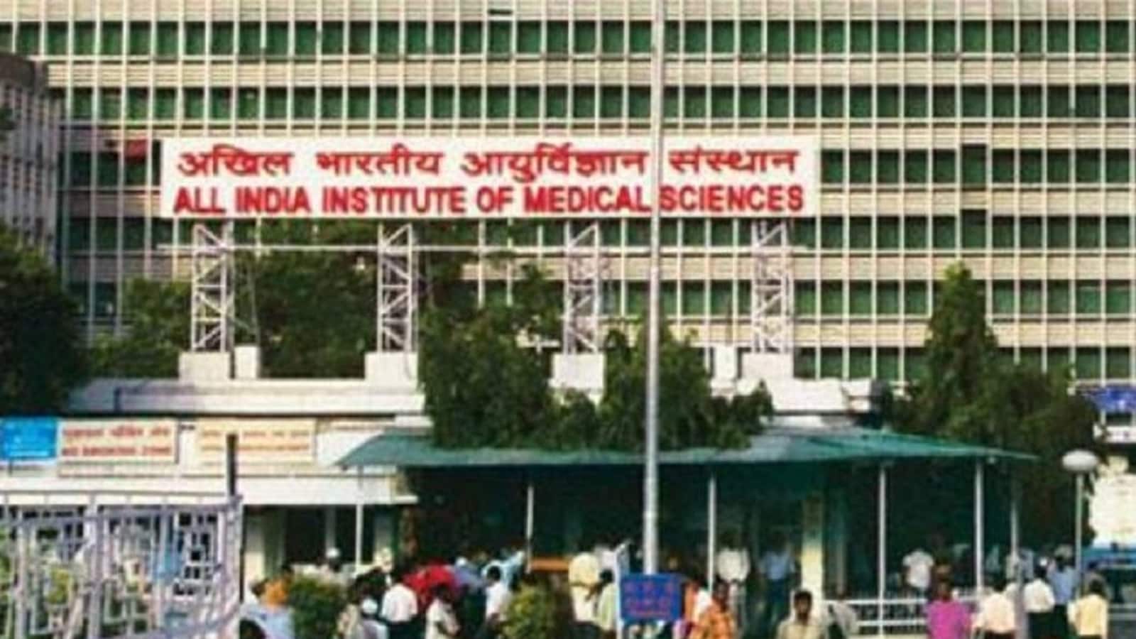 AIIMS Recruitment 2025: Application Opens For 63 Faculty Positions, Salary Up To Rs 2.08 Lakh