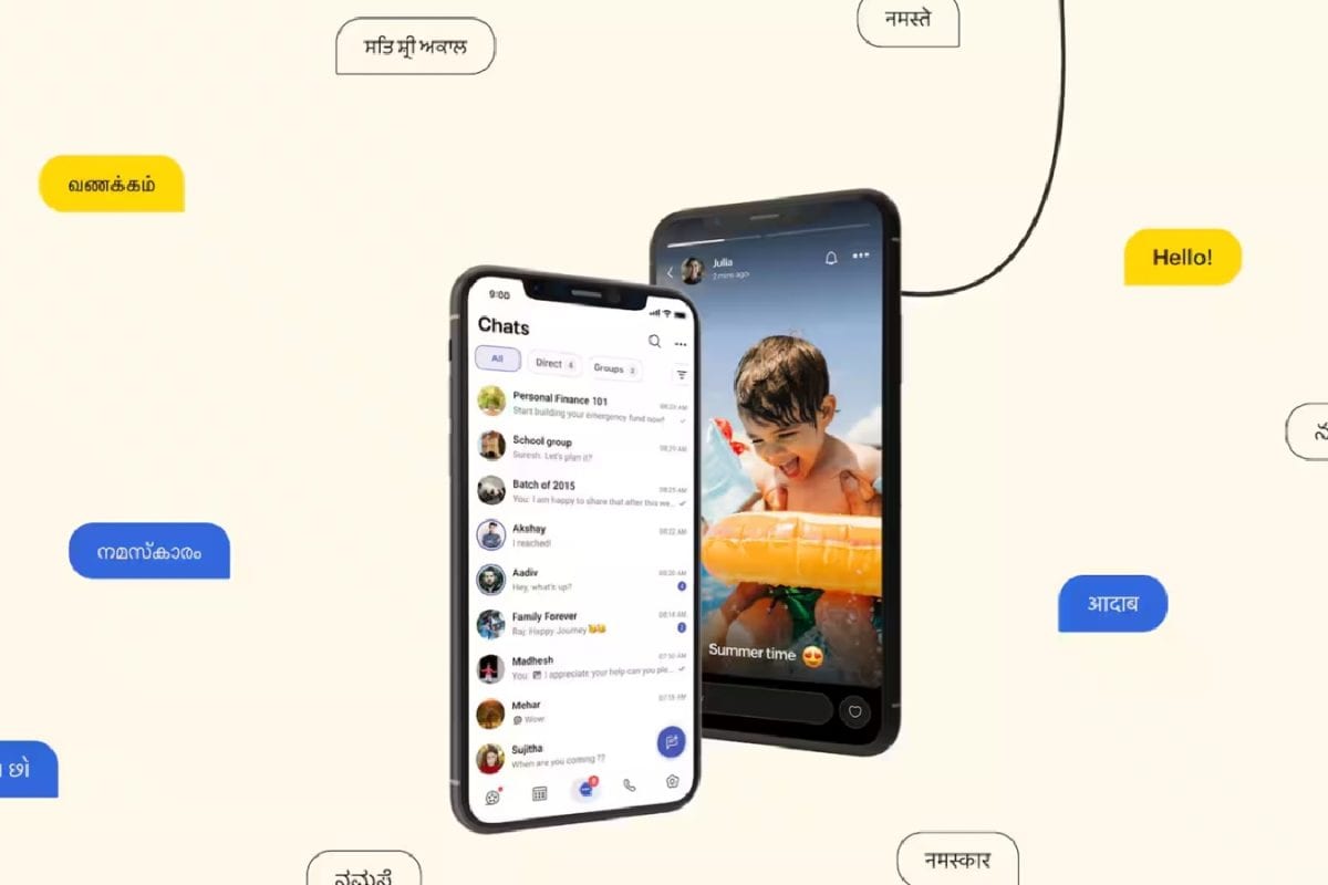 What Is End-To-End Encryption And Why WhatsApp Rival Arattai App Needs It