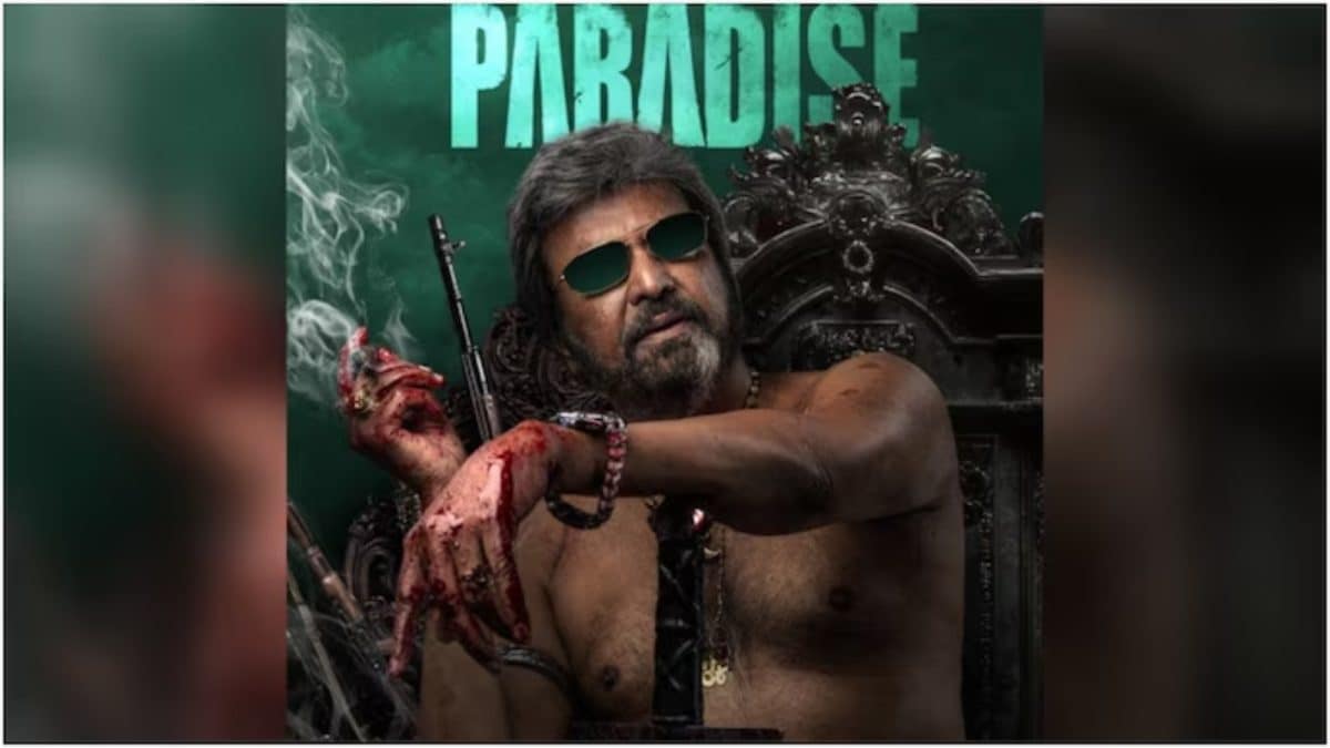 Mohan Babu's 'Brutal Role' in 'The Paradise' Unveiled