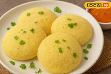 Healthy Breakfast Idea: 12-Minute Corn Idli Recipe