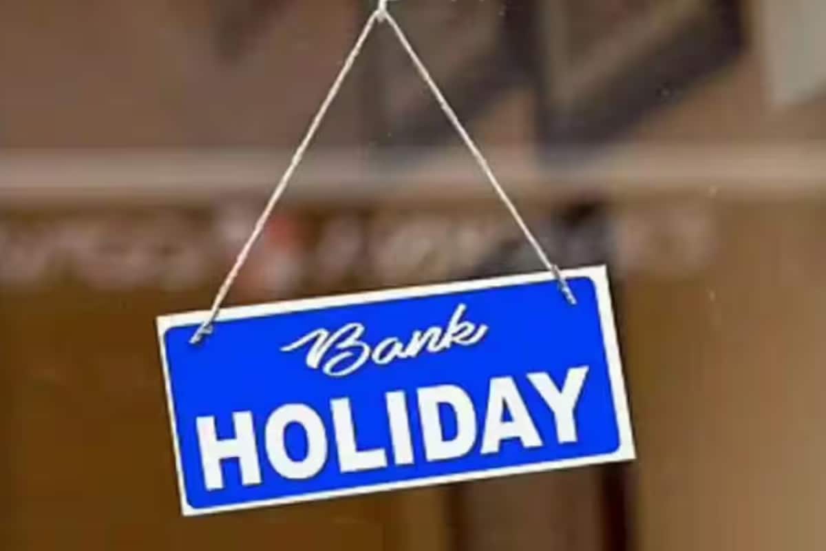 Are Banks Open Or Closed Tomorrow For Onam, Eid-e-Milad? Check Here