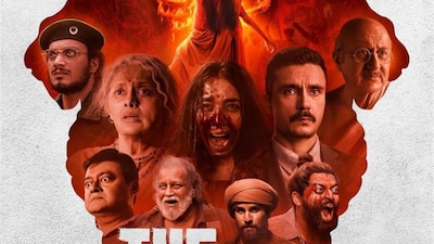 The Bengal Files show cancelled in Mumbai's Kanjurmarg.