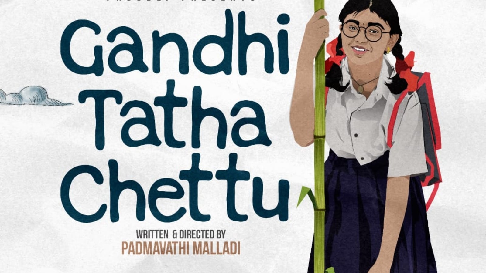 Gandhi Tatha Chettu is revolves around a young girl who is inspired by Mahatma Gandhi's philosophy of non-violence and campaigns to protect her grandfather's beloved tree.
