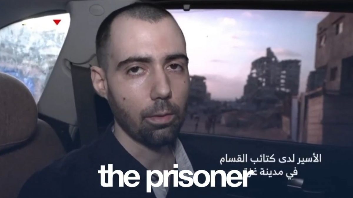 Hamas Releases Video Of Alive Israeli Hostages Captured In October 7 Attack