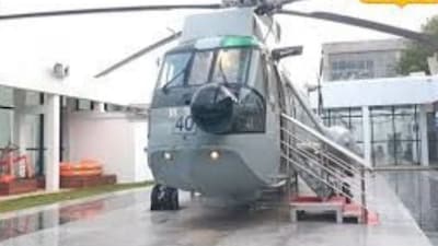 For nearly two decades, the UH-3H helicopter played a key role in naval operations. After being retired from active service, it has now been preserved so that future generations can learn about it. (News18 Telugu Image)
