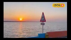 With 730 square kilometres of reserved forest, this destination offers lush greenery and a refreshing atmosphere. (Local18)