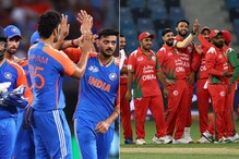 India vs Oman Asia Cup 2025 Live Streaming