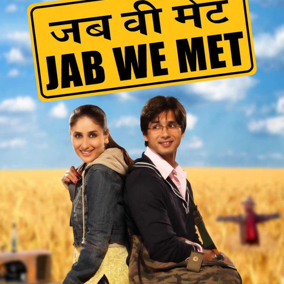 Jab We met: Starring Shahid Kapoor and Kareena Kapoor, the film is a beautiful tale of unrequited love of Aditya for Geet. The actors meet each other on a train journey.