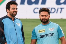 Zaheer Khan parts ways with LSG