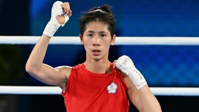 Lin Yu-ting won gold at the Paris Olympics. (AFP Photo)