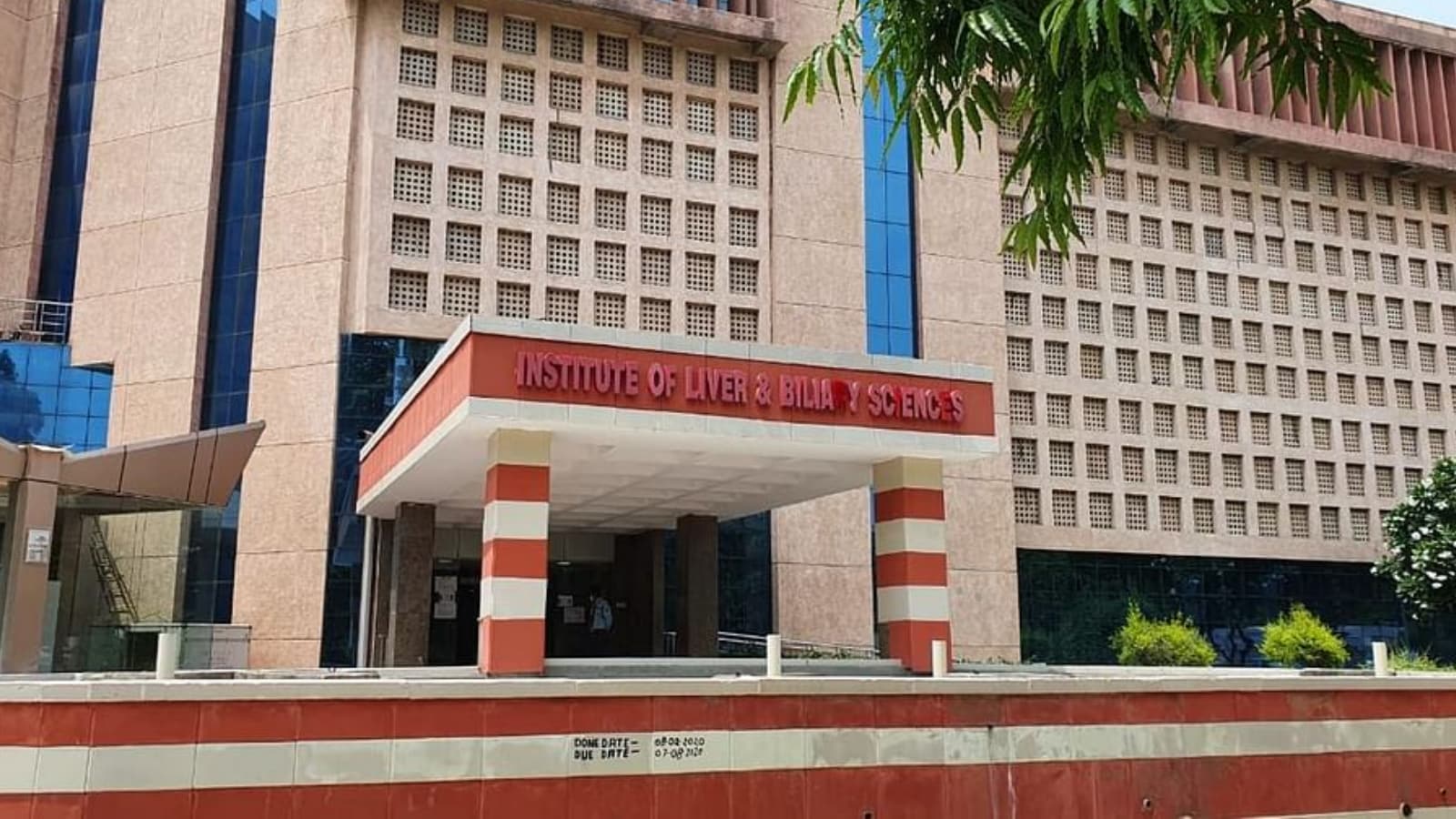 Institute of Liver and Biliary Sciences, ranked 28, is a super-specialty teaching and research institute dedicated to liver and biliary sciences, offering DM, MCh, PhD, and fellowship programmes.