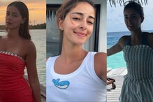 Ananya Panday Brings Chic Island Vibes To Maldives With Stunning Vacation Looks