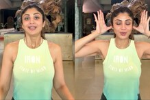 How Shilpa Shetty Uses Bhramari Pranayama To Boost Fitness And Mental Health