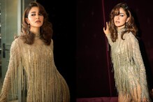 Fringe And Fierce: Ananya Panday Lights Up The Evening In A Glittering Look