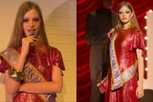 Elon Musk’s Estranged Trans Daughter Vivian Wilson Makes Runway Debut At NYFW