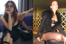 Peekaboo Bras Take Over Fall Fashion As Celebs Lead This Bold Fashion Trend