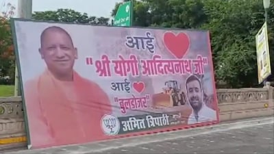 Posters supporting Yogi Adityanath put up in Lucknow (Video screengrab/ANI)