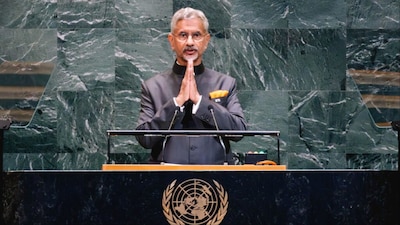 External Affairs Minister S Jaishankar (Photo: PTI)
