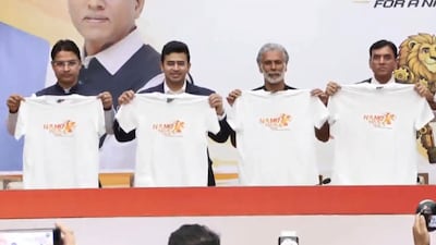 The campaign aims to inspire youth to embrace fitness and stay away from drugs.  (ANI)