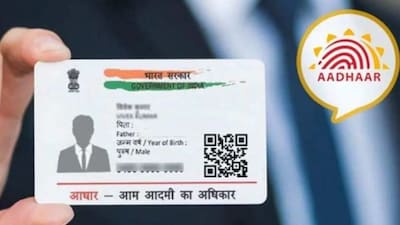 Before you generate an Aadhaar, the demographic details and biometric details of an individual are taken. (Representational)