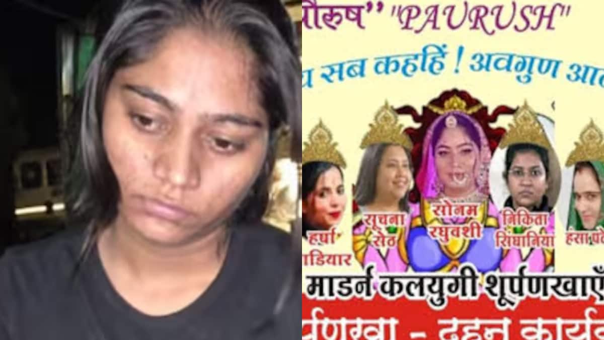 ‘Wholly Impermissible’: Madhya Pradesh HC Bans Burning Of Sonam Raghuvanshi Effigy On Dussehra