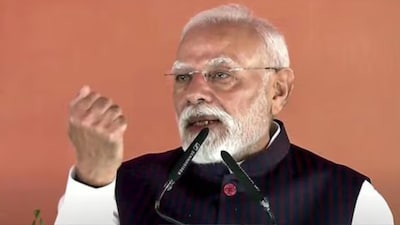 PM Narendra Modi