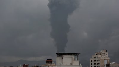 The extent of the damage or casualties from the reported strikes was not immediately clear.