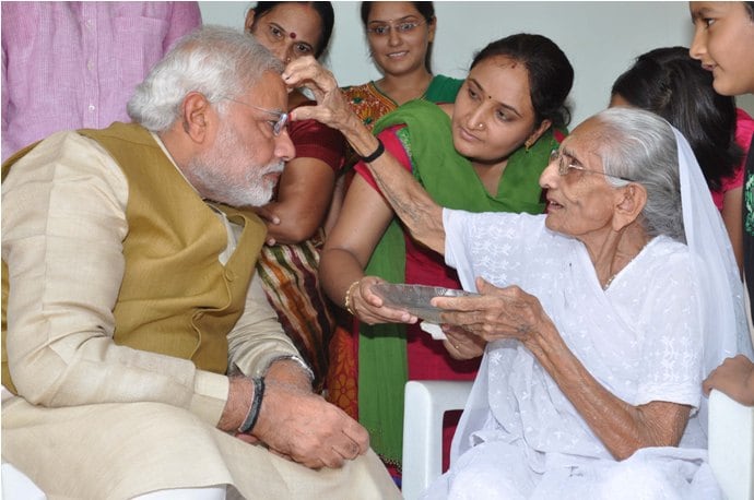 PM Modi turns 75 PM Modi turns 75