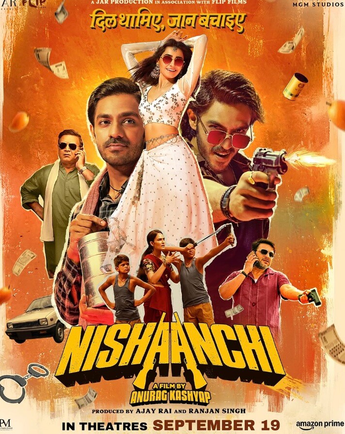 Nishaanchi