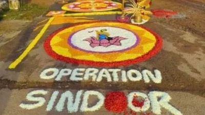 Floral carpet laid outside Kerala temple (Credits: X/@RajeevRC_X)
