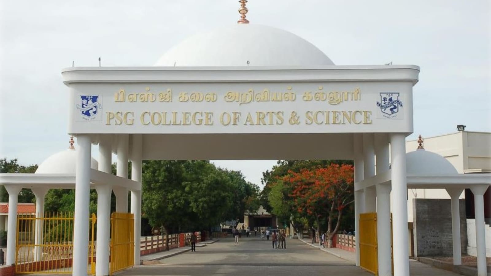 PSG College of Arts and Science in Coimbatore is ranked 10th. This government-aided private college offers a wide range of courses and is known for its good infrastructure, lively campus, and focus on both academics and skill-building.