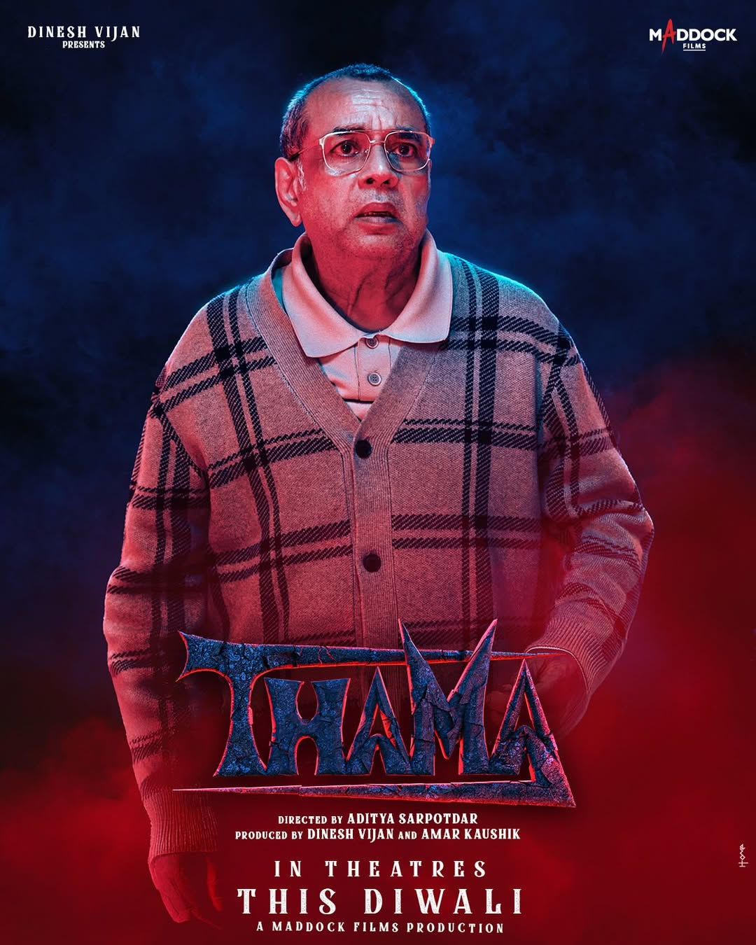 Adding a touch of satire and wit, veteran actor Paresh Rawal takes on the role of Mr. Ram Bajaj Goyal, a man “jo humesha comedy mein tragedy dhoondhte hain" (who always finds tragedy in comedy). Adding a touch of satire and wit, veteran actor Paresh Rawal takes on the role of Mr. Ram Bajaj Goyal, a man “jo humesha comedy mein tragedy dhoondhte hain" (who always finds tragedy in comedy).