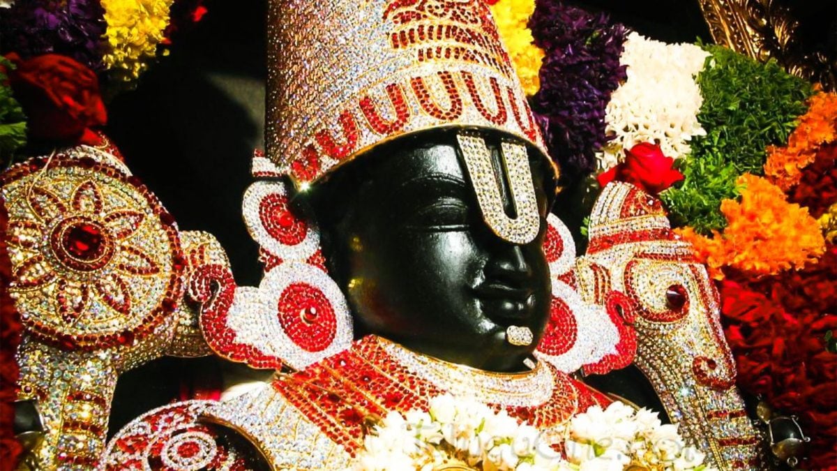 Mystery Behind Missing Pink Diamond Of Tirupati Balaji Finally Cracked By ASI Experts