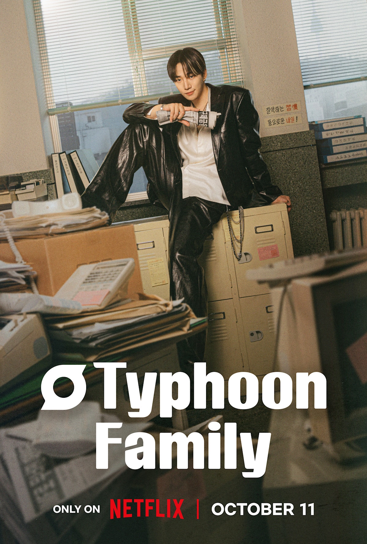 Typhoon Family And Other Highly Awaited K Dramas You Can’t Miss On OTT Typhoon Family And Other Highly Awaited K Dramas You Can’t Miss On OTT