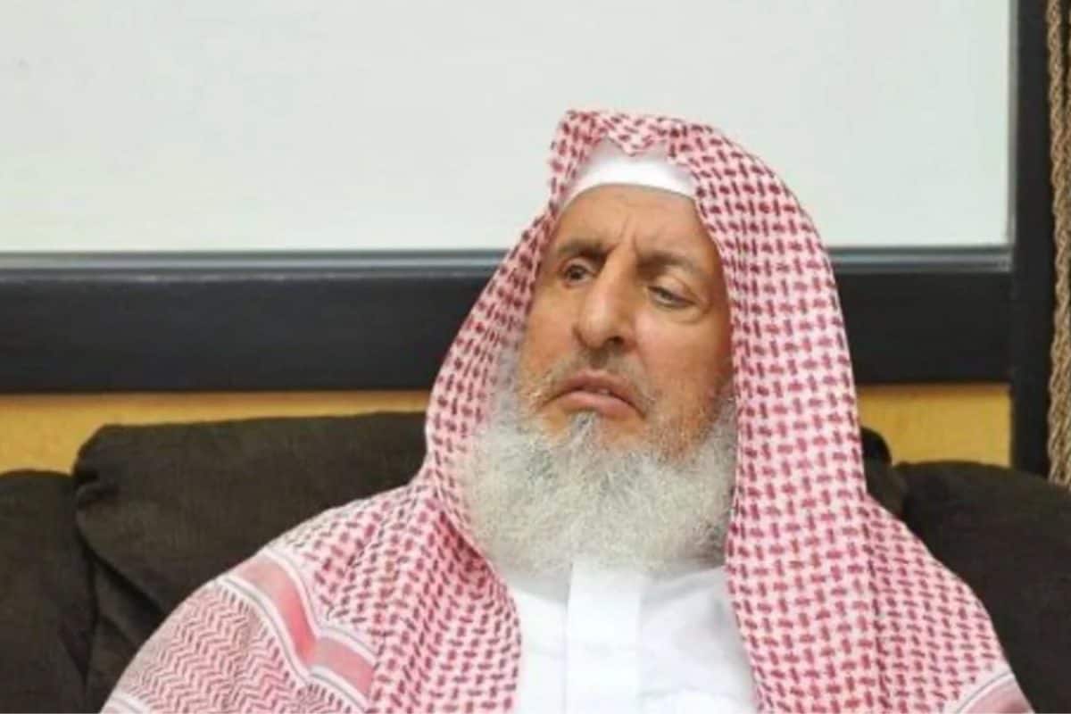 Saudi Arabia’s Grand Mufti Passes Away At 82, PM Modi Expresses Condolences thumbnail