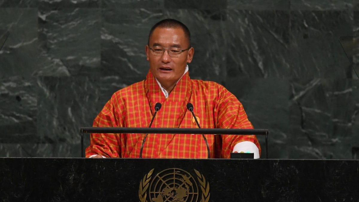 Bhutan PM Tshering Tobgay Urges UNSC Reform, Backs India And Japan For Permanent Seats