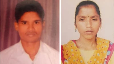 Maoist Couple Arrested In Raipur. (News18 Hindi)