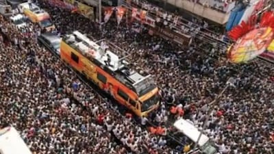 TVK Rally Stampede 