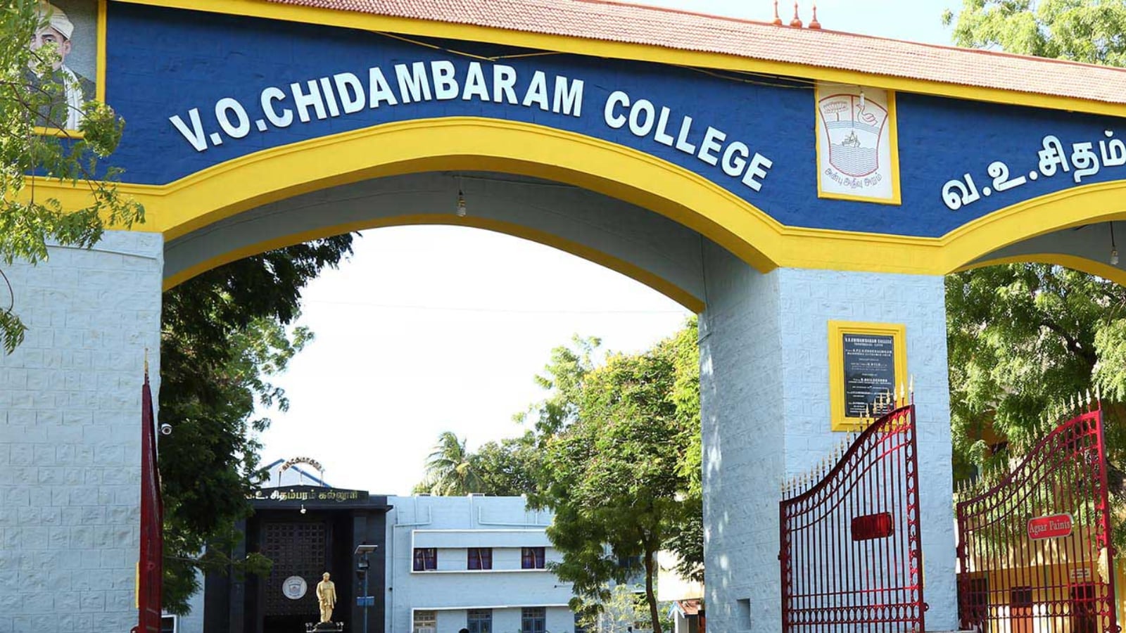 V.O. Chidambaram College in Thoothukudi, Tamil Nadu, is ranked 22nd. The college is known for its strong academics and encourages students to grow in arts, science, and commerce fields while also focusing on overall personal development.