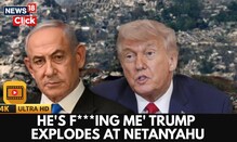 Gaza War: Why Trump Privately Fumes About Netanyahu but Gives Him Free Rein