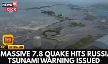7.8 Magnitude Earthquake Hits Russia’s Kamchatka Coast, Shaking Homes And Buildings