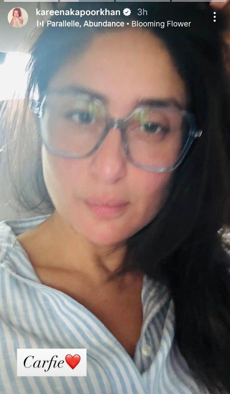 (Screengrab of Kareena Kapoor's Instagram story)