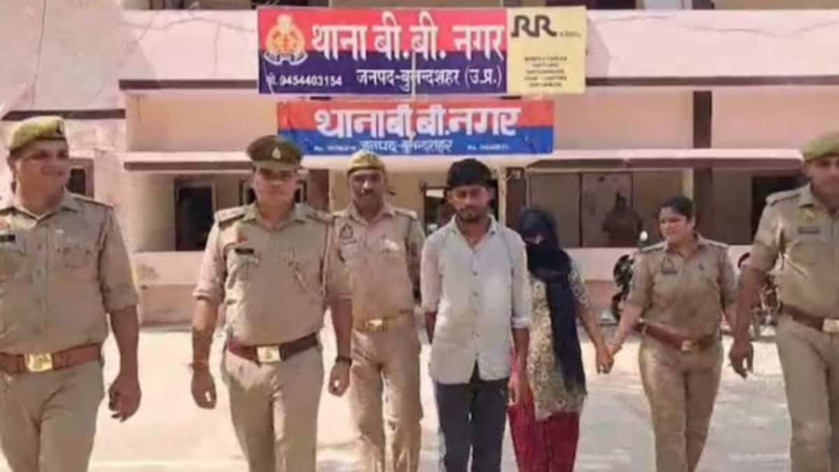 UP Woman Plots Husband’s Murder With Lover, Stages Heart Attack To Mislead Family